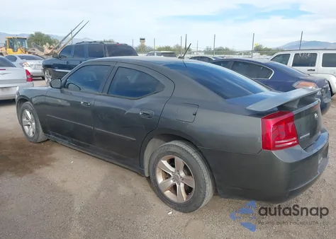 2008 Dodge Charger из США, поврежденный, VIN 2B3KA43GX8H244706